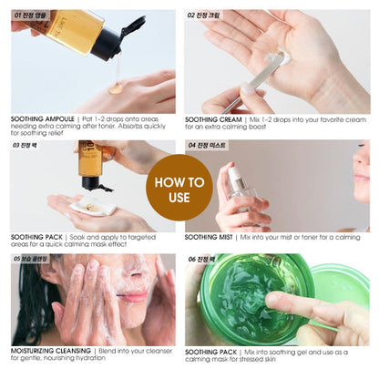 LIKE THIS Pure Centella 100 Ampoule - Add for Extra Calming