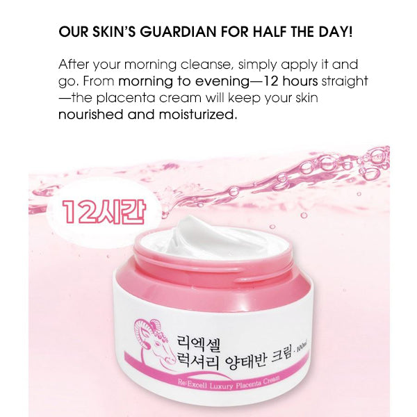 RE:EXCELL Luxury Placenta Cream