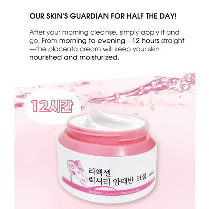 RE:EXCELL Luxury Sheep Placenta Cream