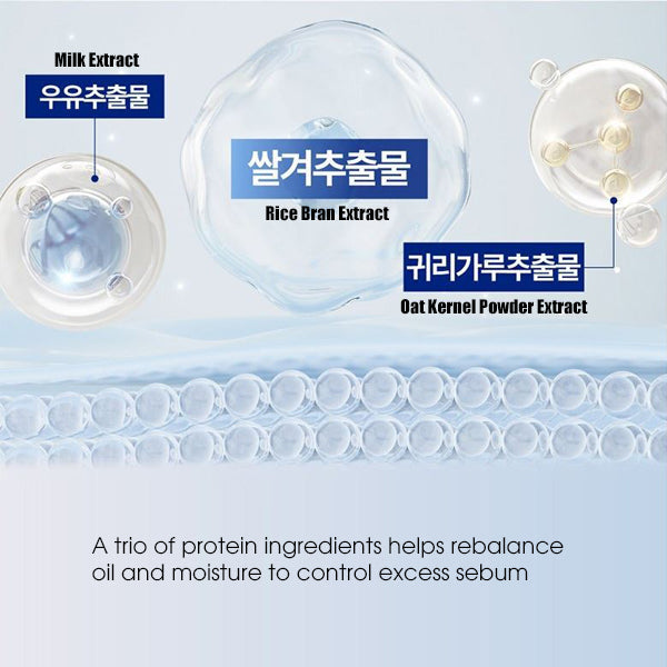 OPURIS Signature Derma Protein Cleansing Oil