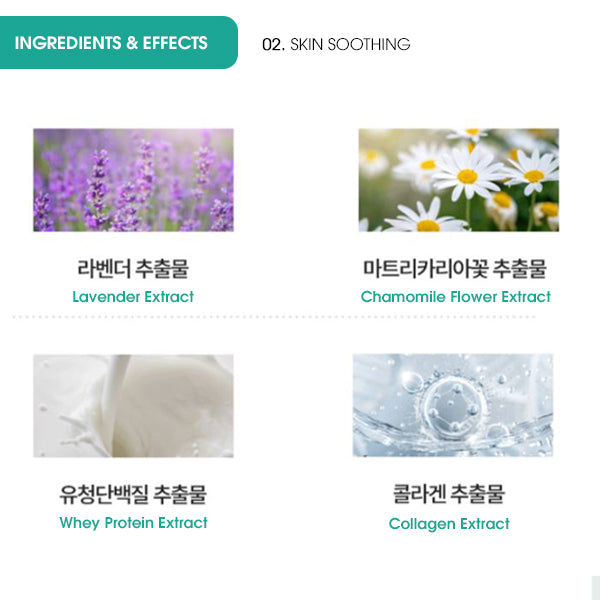 THE BARAM Waterdrop Collagen Moisture Cream