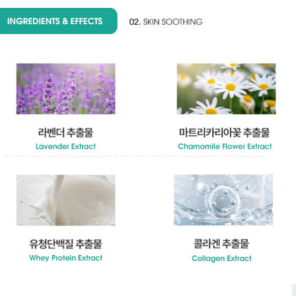 THE BARAM Waterdrop Collagen Moisture Cream