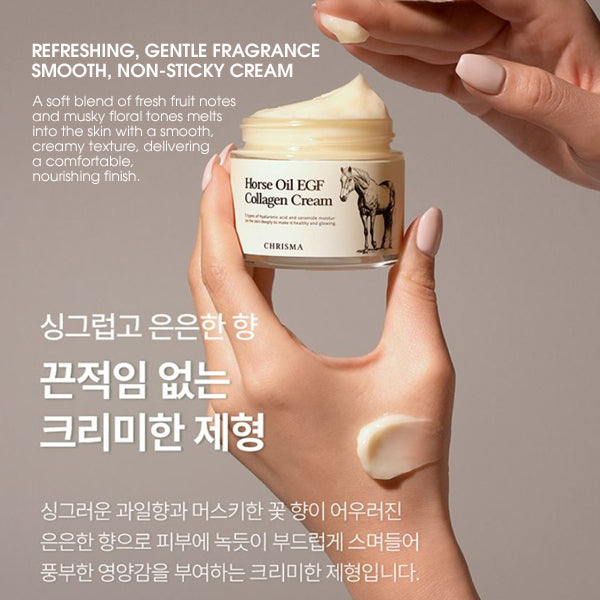 CHRISMA Horse Oil EGF Collagen Cream