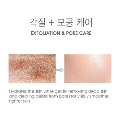 HEALSEED Aqua Balancing Syrup Toner