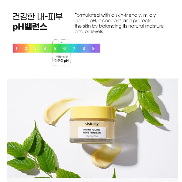 SISTERLY Night Glow Moisturizer Cream