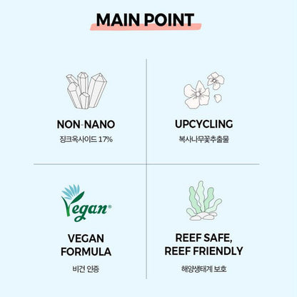 KLAVUU Vegan Zinc Suncream