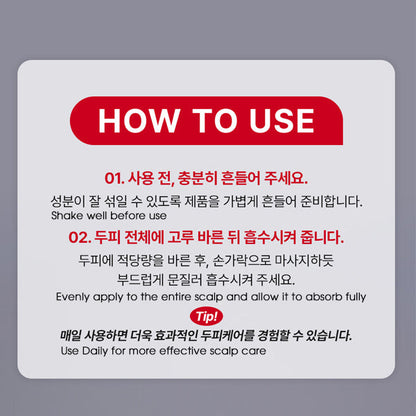 Paul Medison Hair Therapy Biotin Ampoule - Scalp Care