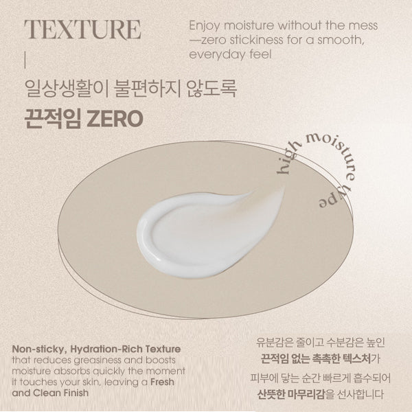 PAUL MEDISON Perfume Hand Cream