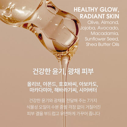 CHRISMA Horse Oil EGF Collagen Cream