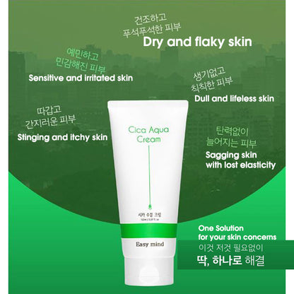 [Easy Mind] Skin Soothing Cica Aqua Cream