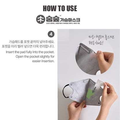 SOOM SOOP Humidifying Mask - Black