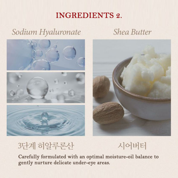 MERHENT Red Ginseng Vinegar Eye Cream