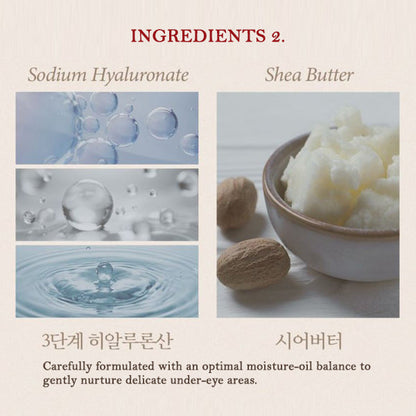 MERHENT Red Ginseng Vinegar Eye Cream