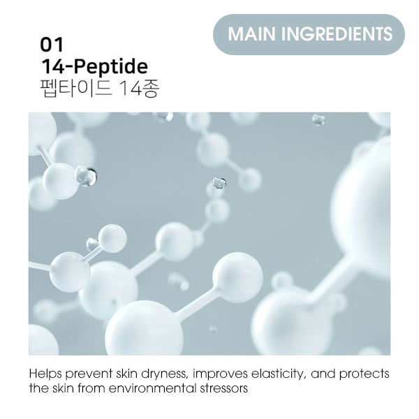 MACKLIN Premium Peptide Volume Essence