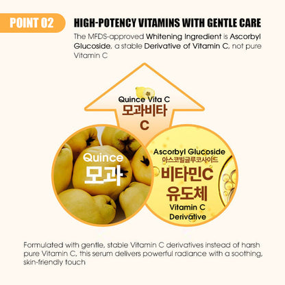 MATAM Vita-C Quince Serum