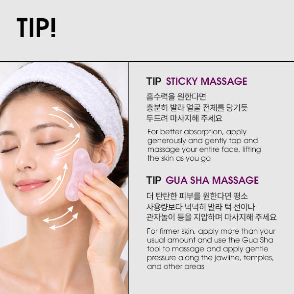 CHRISMA Snail Truffle Repair Cream