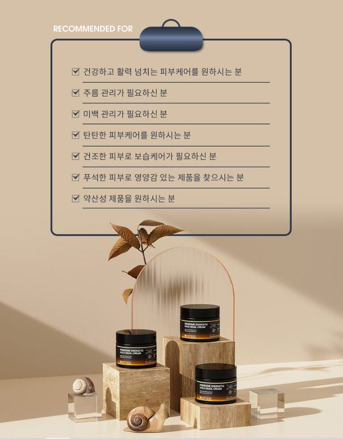 Dr. MYSKIN Prebiome Energetic Gold Snail Cream