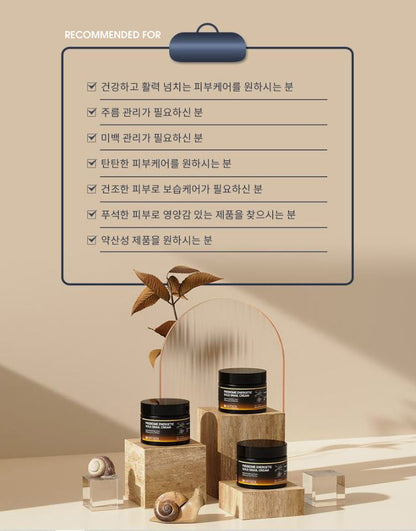 Dr. MYSKIN Prebiome Energetic Gold Snail Cream