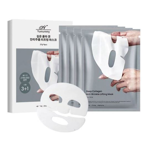 YUMUMMY Deep Collagen Anti Wrinkle Lifting Mask