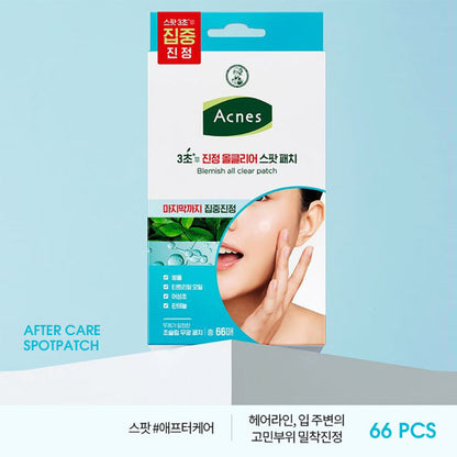 Acnes Blemish All Clear Spot Patch - Effective Acne Blemish Spot Patch for After Care