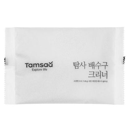 [TAMSA] Drain Cleanser Powder