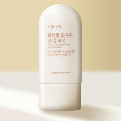 [Nature Republic] Rice Sun Gel Lotion SPF50+ PA++++