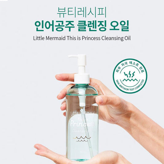 Beauty Recipe Little Mermaid THIS IS PRINCESS Cleansing Oil