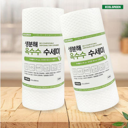 Ecol Green Bio-Compostable Dish Scrubber