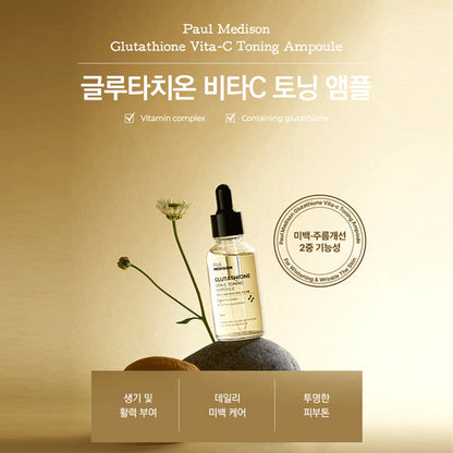 Paul Medison Glutathione Vita C Toning Ampoule