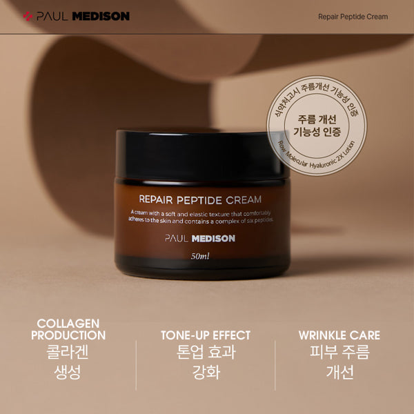 PAUL MEDISON Repair Peptide Cream