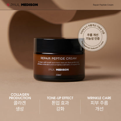 PAUL MEDISON Repair Peptide Cream