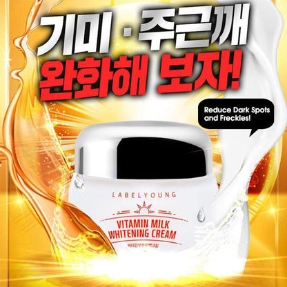 [LABEL YOUNG] Shocking Vitamin Milk Whitening Cream