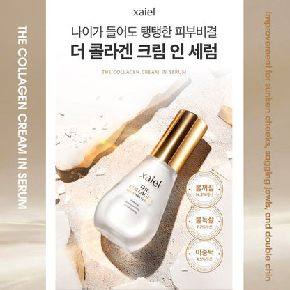 XAIEL Collagen Cream-in-Serum