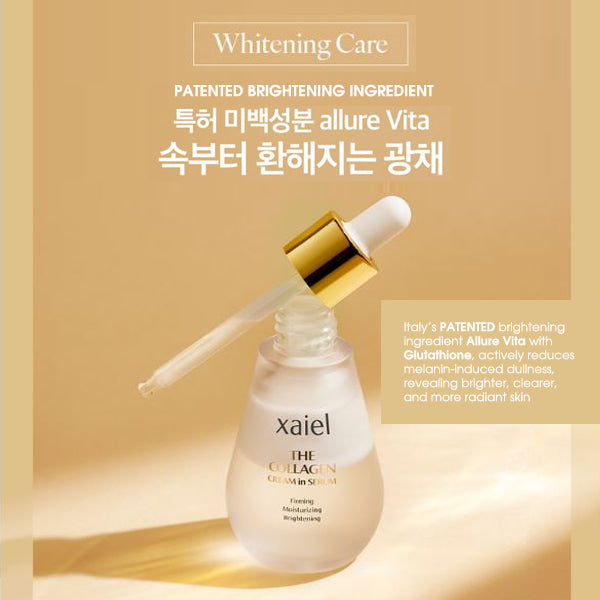 XAIEL Collagen Cream-in-Serum