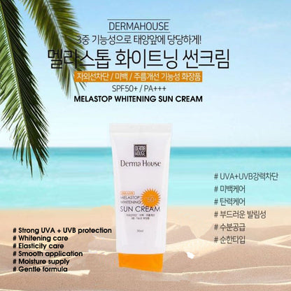 [DERMA HOUSE] MelaStop Whitening Sun Cream SPF50+, PA+++