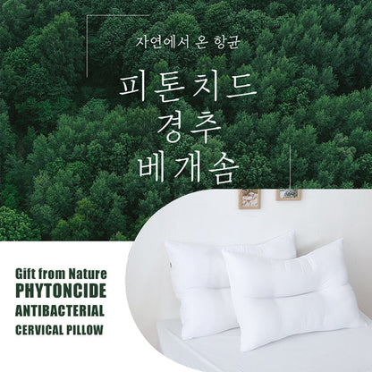 Premium Phytoncide Cervical Support Pillow