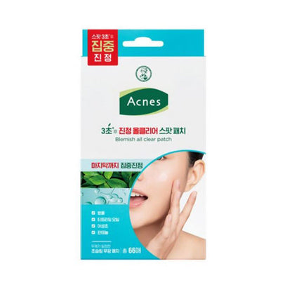 Acnes Blemish All Clear Spot Patch - Effective Acne Blemish Spot Patch for After Care