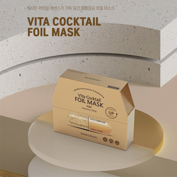 BANOBAGI Anti-Aging Foil Sheet Mask - Vita Cocktail