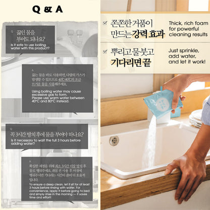 Muro Multifunction Drain Cleaner