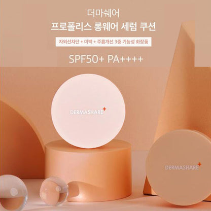 [DERMASHARE] Propolis Longwear Serum Cushion