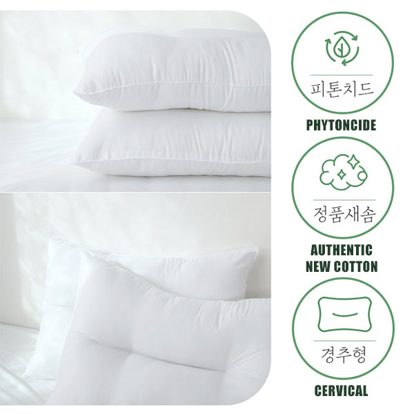 Premium Phytoncide Cervical Support Pillow