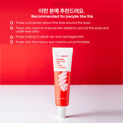 Paul Medison Eye Cream - Camellia Stem Cell EXO Protect