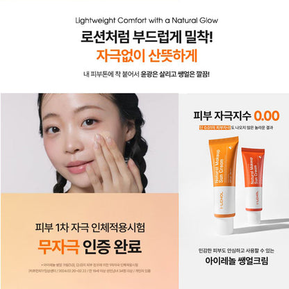 [I*Lenol] Natural Makeup Sun Cream