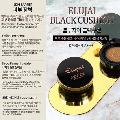 ELUJAI Essence Black Version Cushion with 1 Refill Set