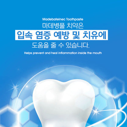 Madeca Madebatenec Toothpaste