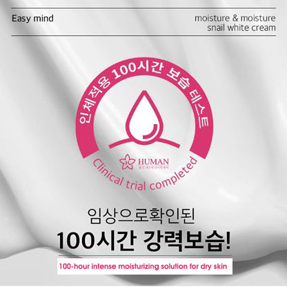[Easy Mind] Snail Cream for Skin Care