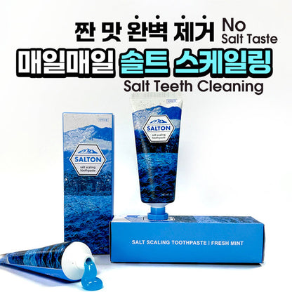[Salton] Vegan Salt Scaling Toothpaste