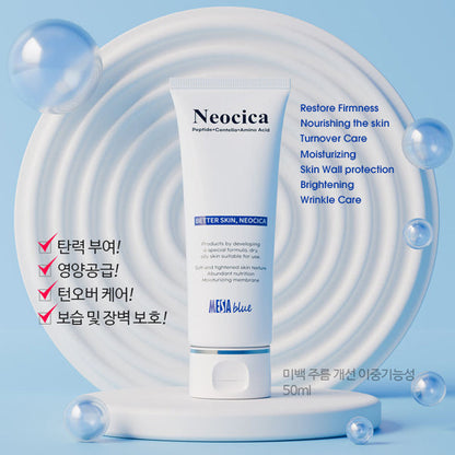 MESAblue Neocica Skin Recovery Cream
