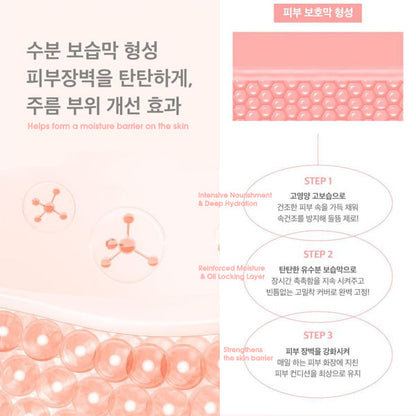 [DERMASHARE] Propolis Longwear Serum Cushion