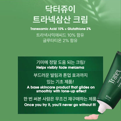 [Dr. Jouer] Tranex Tone-up Dark Spot Cream